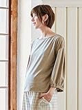 Angeliebe エンジェリーベ マタニティ トップス 授乳口 付 ストレッチ スウェード ワイド スリーブ プルオーバー 妊婦服 授乳服 産前 産後 フリー ベージュ