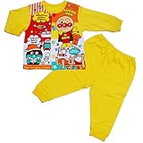 【本体綿100％】2017年 夏物 アンパンマン 天竺 お着替え練習 長袖パジャマ Anpanman イエロー◇100cm