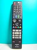 シャープ BDリモコン GA869PA