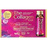 資生堂薬品 ザ コラーゲン EXR [ドリンク] 50mL×30本