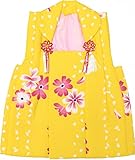 和ごころきもの屋　※メーカーキャリー品 　染料飛びなど含む※ 被布コート 七五三 3歳 三歳 三歳被布単品 ht-183