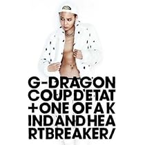 Amazon.co.jp: COUP D'ETAT [+ ONE OF A KIND & HEARTBREAKER