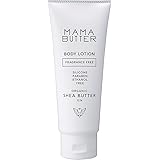 Amazon Co Jp スキンピース モイスチャライフ ハンドバター ビューティー