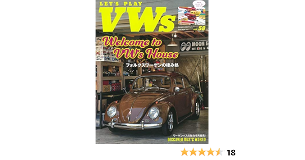 人気商品の レッツプレイフォルクスワーゲン Let S Play ビートル 車 Vws 趣味 スポーツ