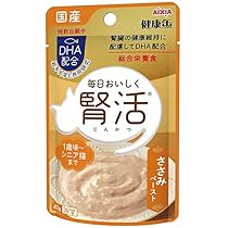 Amazon | 国産 健康缶パウチ 腎活 まぐろフレーク とろみタイプ