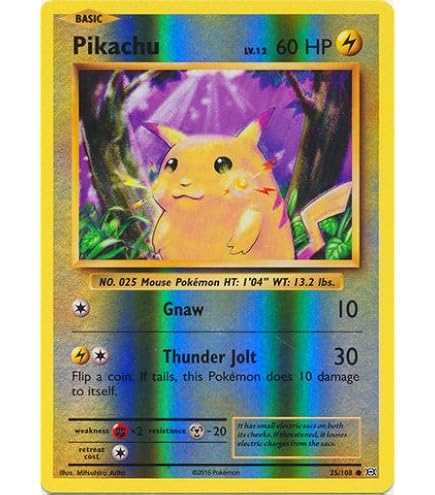 Pokemon - Pikachu (58/102)