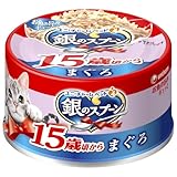 ユニ・チャーム 銀のスプーン缶 15歳まぐろ 70g
