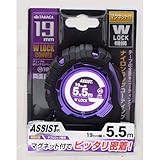 G付WロックJISコンベ 19-5.5m