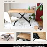 アルダー リフティングテーブル BR