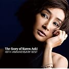 The Story of Karen Aoki -10th Anniversary Best-