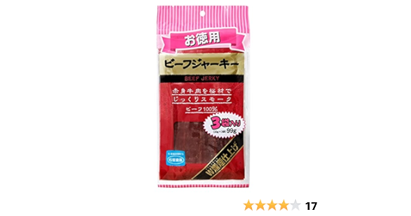 Amazon 石垣食品 ビーフジャーキー 徳用 33g 3袋 石垣食品 おつまみ 珍味 通販