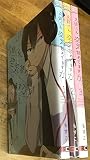 久住くん、空気読めてますか? コミック 1-3巻セット (ガンガンコミックスJOKER)