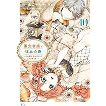 51ycc95n8NL._AC_UL210_SR210,