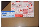 光 アクリル板 200×300×3  AC91-323 ブラウンスモーク