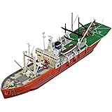 フォーサイト 1/700 南極観測船 宗谷 メタル製タロ・ジロ付き (1/35スケール) プラモデル MYG1902