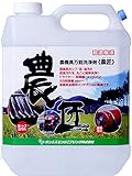 《 農匠 》 4L 農機具 専用 万能 洗浄剤 稲シブ・泥・油汚れ・農薬汚れを丸ごと簡単洗浄 オKDPZ