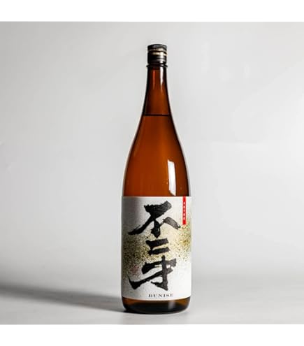 Amazon.co.jp: 晴耕雨讀 極上3本セット 芋焼酎 米焼酎 飲み比べセット