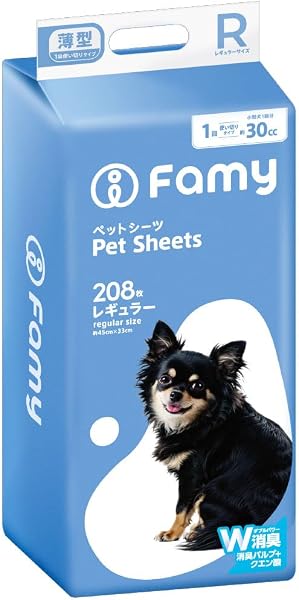 Famy ファミー ペットシーツ W消臭 うす型 レギュラー 208枚入り JPPMA認証 薄型 1回使い切りタイプ - 1