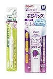 【セット買い】 ピジョン 仕上げ専用歯ブラシ やわらかめ 奥歯が生える頃(12ヵ月~3才頃)から + 親子で乳歯ケア ジェル状歯みがき ぷちキッズ ぶどう味 50g