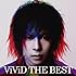 ViViD THE BEST（初回限定盤A）