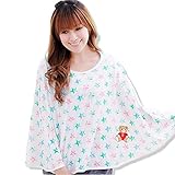 【Blume】360度見られても安心 授乳 ケープ ポンチョ 型 マタニティ 360度 安心 出産祝い フリーサイズ (ホワイト＆スター)