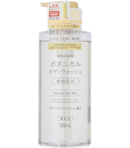 Amazon | NICE&QUICK ボディソープ ナイス＆クイック ボタニカルボディ