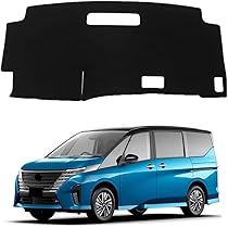 Amazon.co.jp: 【強化版】日産 セレナ C28 フロントガラスサンシェード