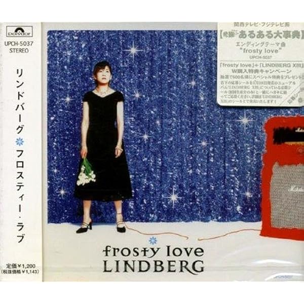 Amazon.co.jp: TEENAGE BLUE: ミュージック