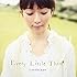 Every Little Thing「Landscape(CD+DVD)」