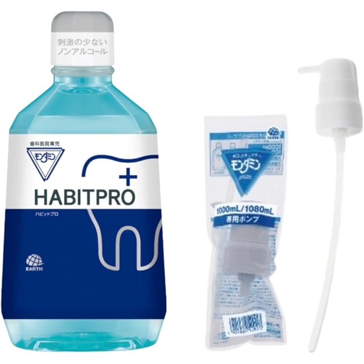 Amazon | HABITPRO ハビットプロ100ml | ノーブランド品 | マウス