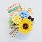 花由 プリザーブドフラワーパレット サマーver ひまわり【マケプレプライム便】