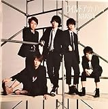 ワイルド アット ハート【16ページ歌詞ブックレット付】(初回限定盤)(DVD付)