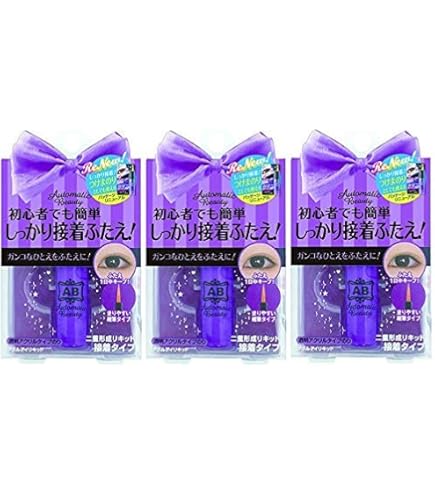Amazon.co.jp: 【3個セット】オートマティックビューティー ふたえ接着