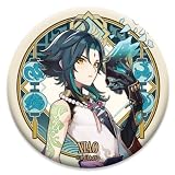 原神 公式グッズ 正規品 璃月 キャラクター 缶バッジ (魈) [並行輸入品]