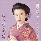 ���ނ��ԕ���