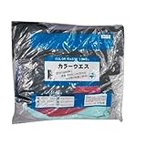 カラー ウエス 1kg