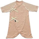 アンナニコラ 上質素材×こだわり仕様のコンビ肌着 50cm オレンジ NAI11041 日本製