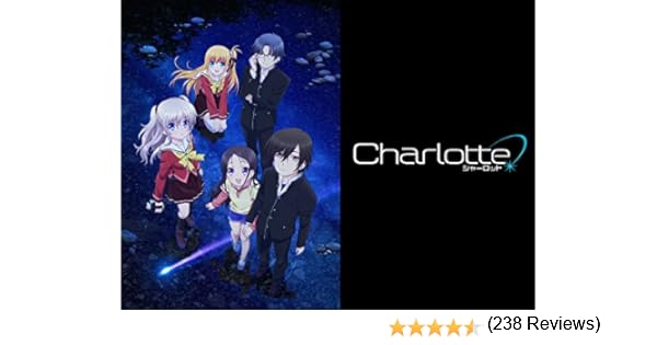 Amazon Co Jp Charlotteを観る Prime Video