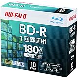 【Amazon.co.jp限定】 バッファロー ブルーレイディスク BD-R 1回録画用 25GB 10枚 スリムケース 片面1層 1-6倍速 【 ディーガ 動作確認済み 】 ホワイトレーベル RO-BR25V-010CW/N