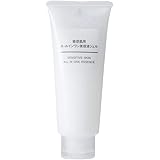 MUJI 無印良品 敏感肌用オールインワン美容液ジェル 100ｇ