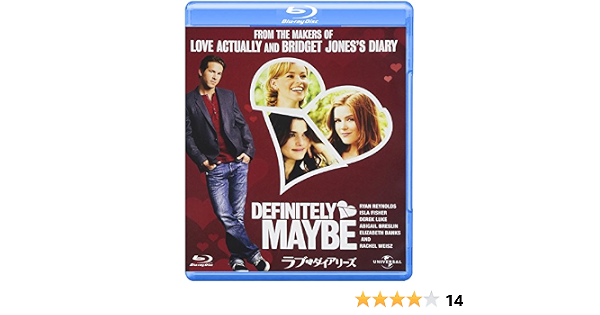 Amazon ラブ ダイアリーズ Blu Ray 映画
