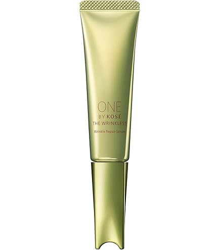 Ipショット☆20袋 アイピー ショット プルリポテント ユース コンセントレイト / コスメ