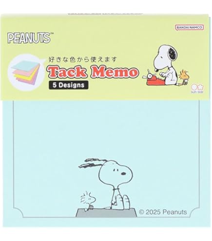 SNOOPY スヌーピー　PEANUTS 付箋 SNOOPY スヌーピー PEANUTS 75周年 ダイカット付箋スリム B柄
