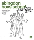 abingdon boys school JAPAN TOUR 2008