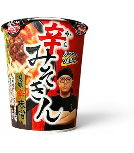 Amazon.co.jp: 【 4個セット 】みそきん＆辛みそきん 食べ比べセット