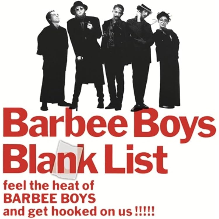 Amazon.co.jp: 【Amazon.co.jp限定】√5 デトックス (CD