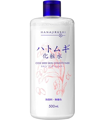 Amazon | 宇津木産業 ハトムギエキス入り化粧水 1000ml | 宇津木産業