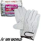 ユニワールド/牛床革 お買い得パック マジック付き/10双セット サイズ：L 品番：824