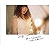 坂本美雨 with CANTUS「Sing with me II」