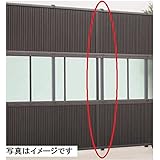 LIXIL TOEX　アルミ多段柱　多段柱　T-12　ライシス・プレスタ・アルメッシュ対応　【リクシル】　【アルミフェンス　柵】 　ブロンズ